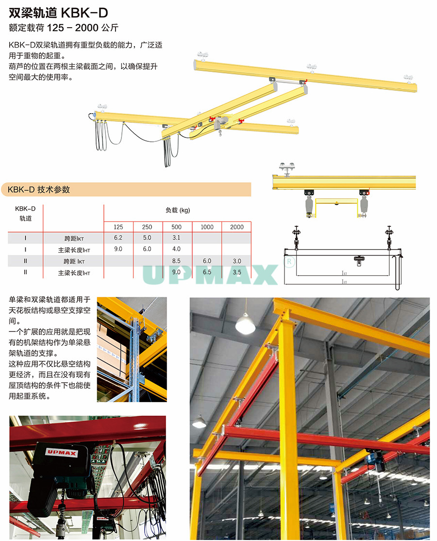 1594533630996759.jpg 樣冊2.jpg
