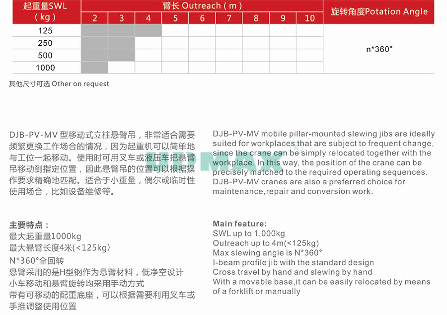 樣冊77.jpg