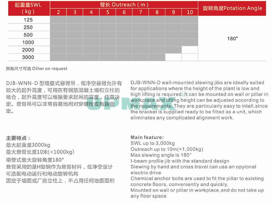 樣冊66.jpg
